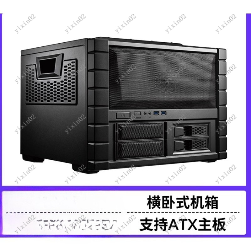 Pc Case Fan - เคสคอมพิวเตอร์เมนบอร์ด ATX - โครงสร้างแนวนอน พัดลมคู่ ระบายความร้อนสูง