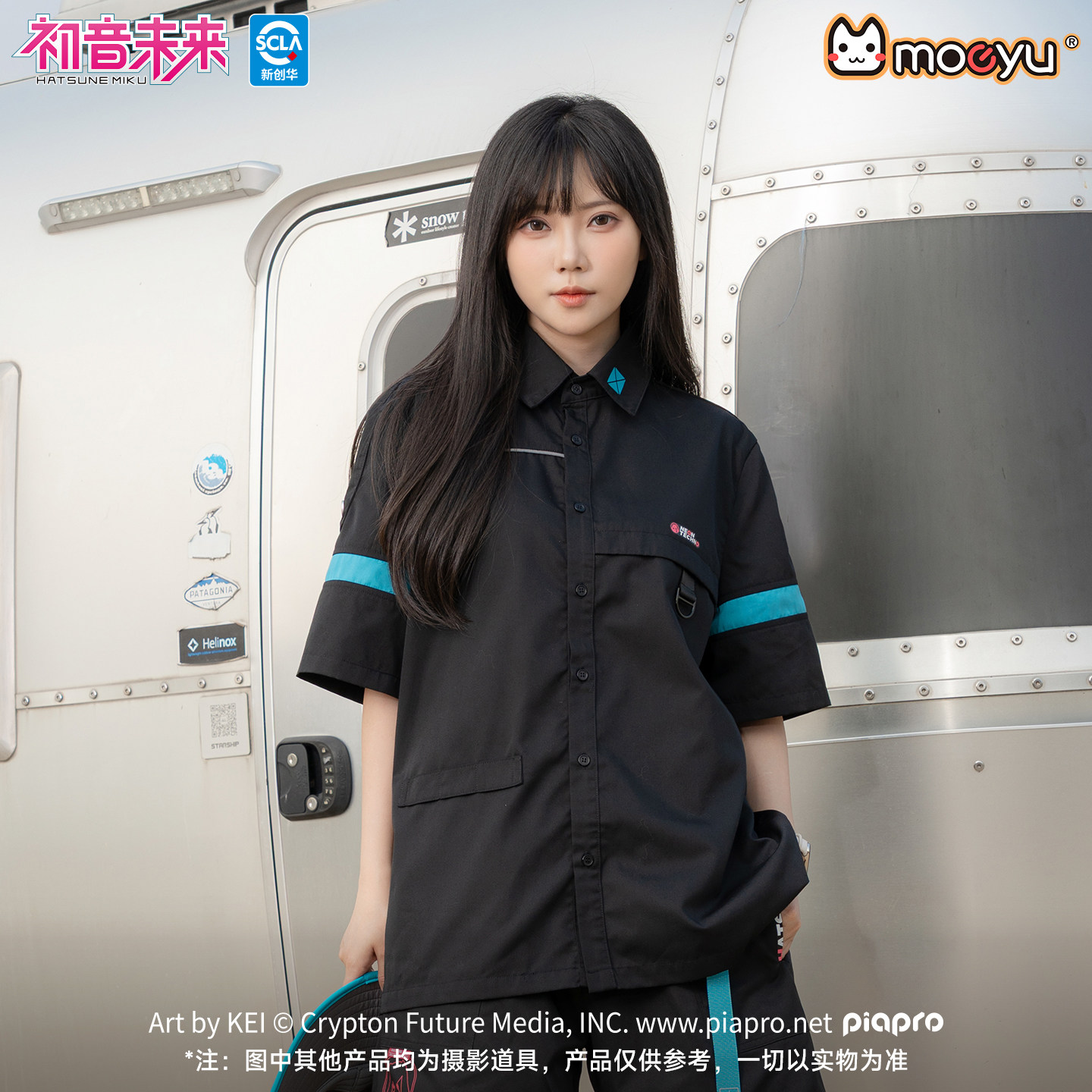 Pc Gaming Hatsune Miku - โมเอยู ออริจินัล ฮัตสึเนะ มิกุเสื้อโค้ท Vocaloid คอสเพลย์เสื้อผ้าอะนิเมะฤดูร้อนแขนสั้นเสื้อลำลองเสื้อผ้าอะนิเมะของขวัญของเล่น