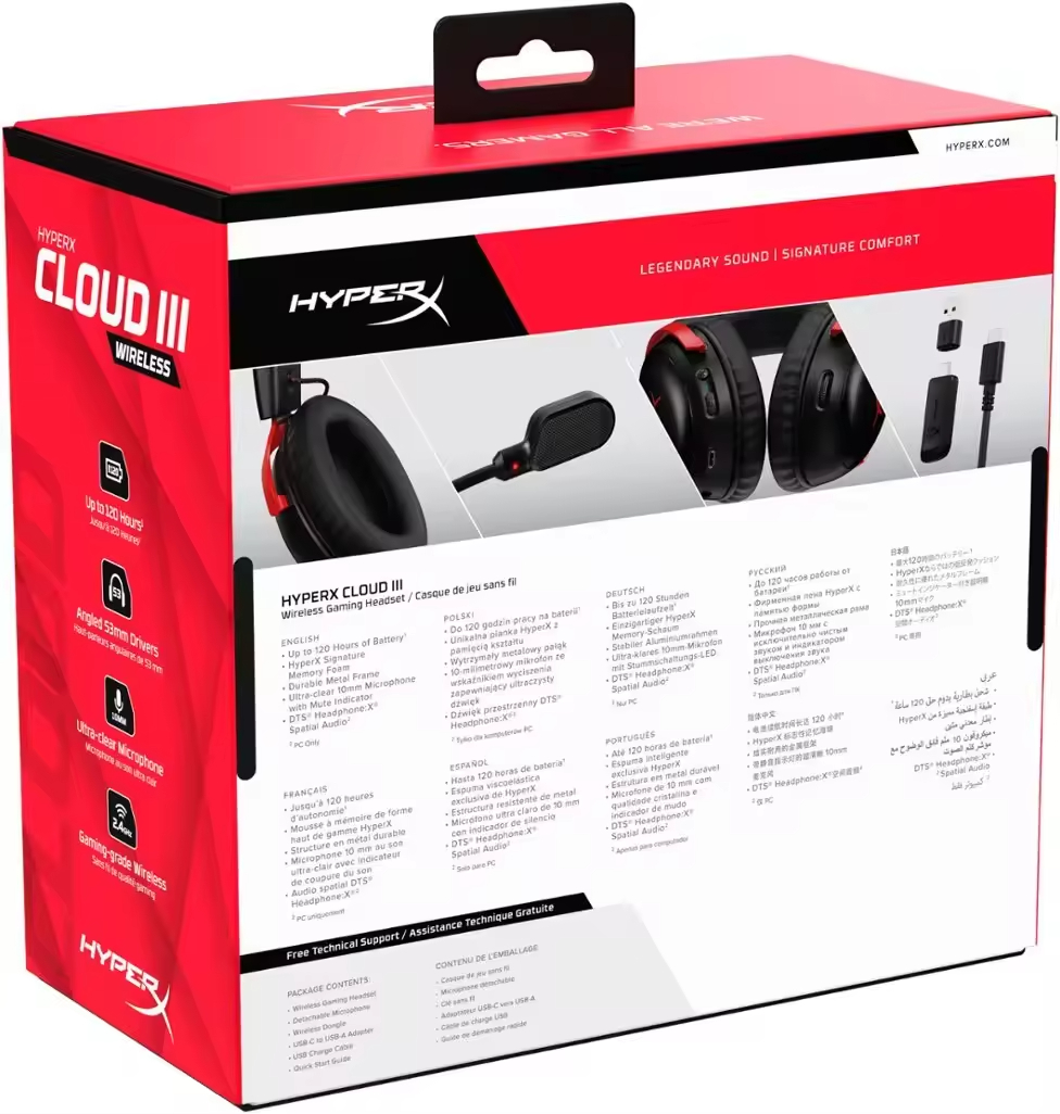 Pc Gaming Cloud - หูฟังเกมมิ่งไร้สาย HyperX Cloud 3 รุ่น 77Z46AA