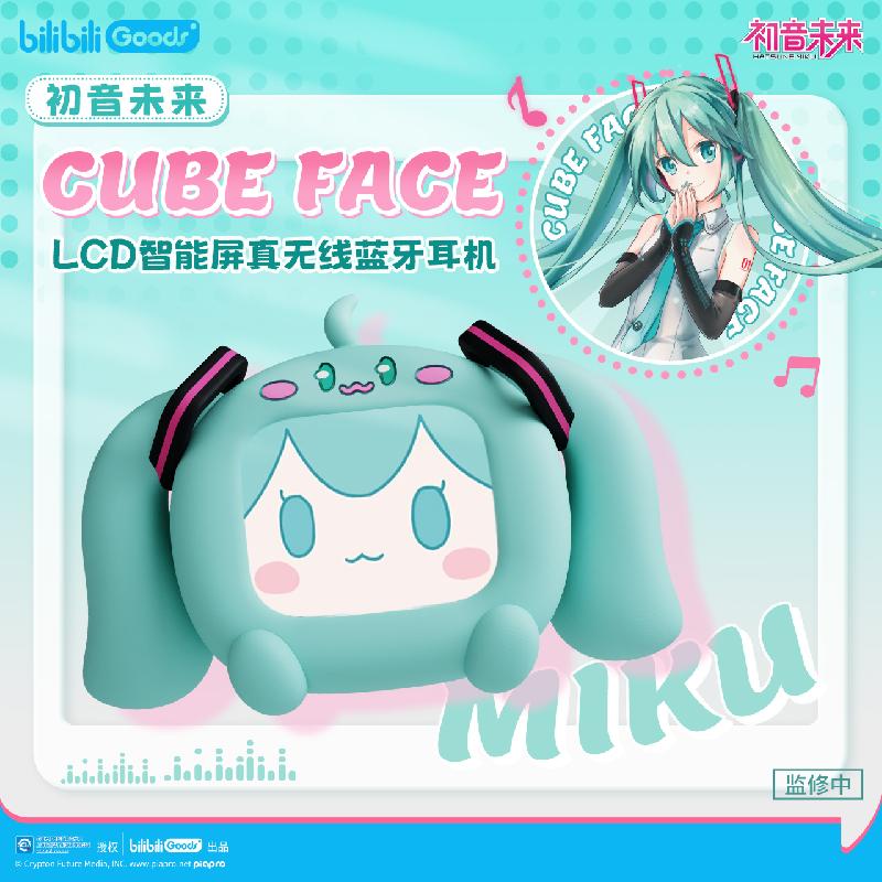 Bilibili Hatsune Miku CUBE FAC - Pc Gaming Hatsune Miku บทวิจารณ์และราคา