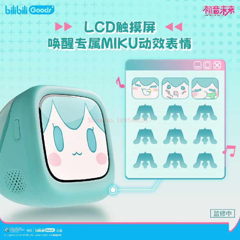 Bilibili Hatsune Miku CUBE FAC - Pc Gaming Hatsune Miku บทวิจารณ์และราคา