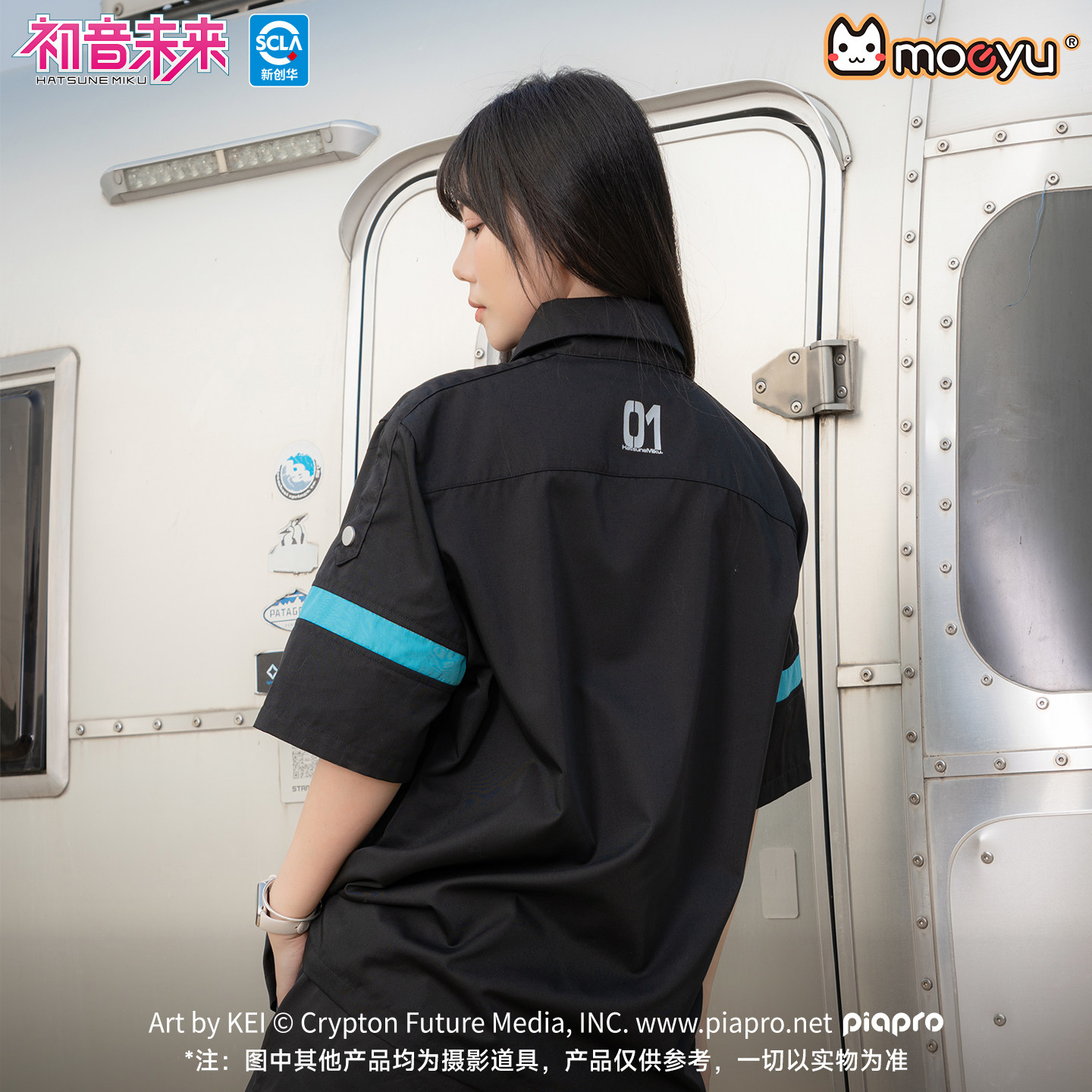 โมเอยู ออริจินัล ฮัตสึเนะ มิกุ - Pc Gaming Hatsune Miku บทวิจารณ์และราคา