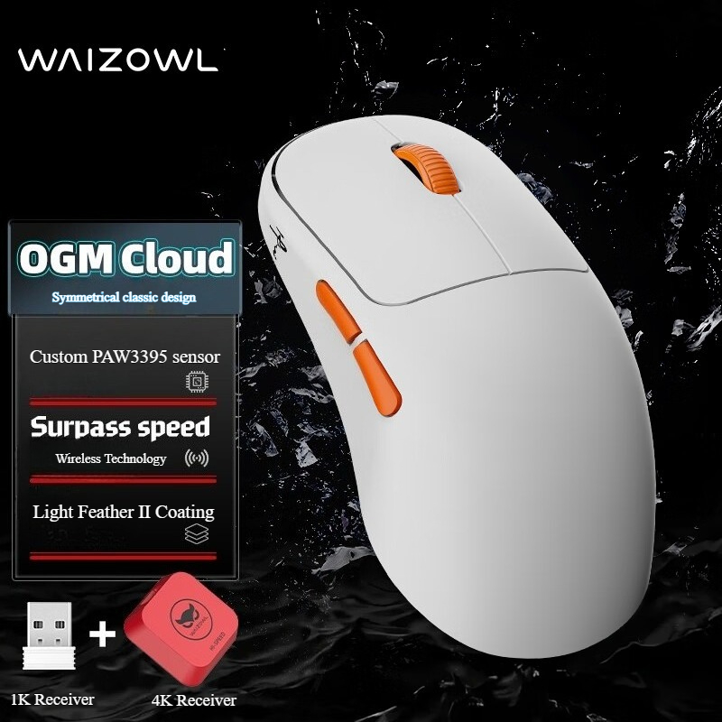 Waizowl OGM Cloud เมาส์สําหรับ - Pc Gaming Cloud บทวิจารณ์และราคา
