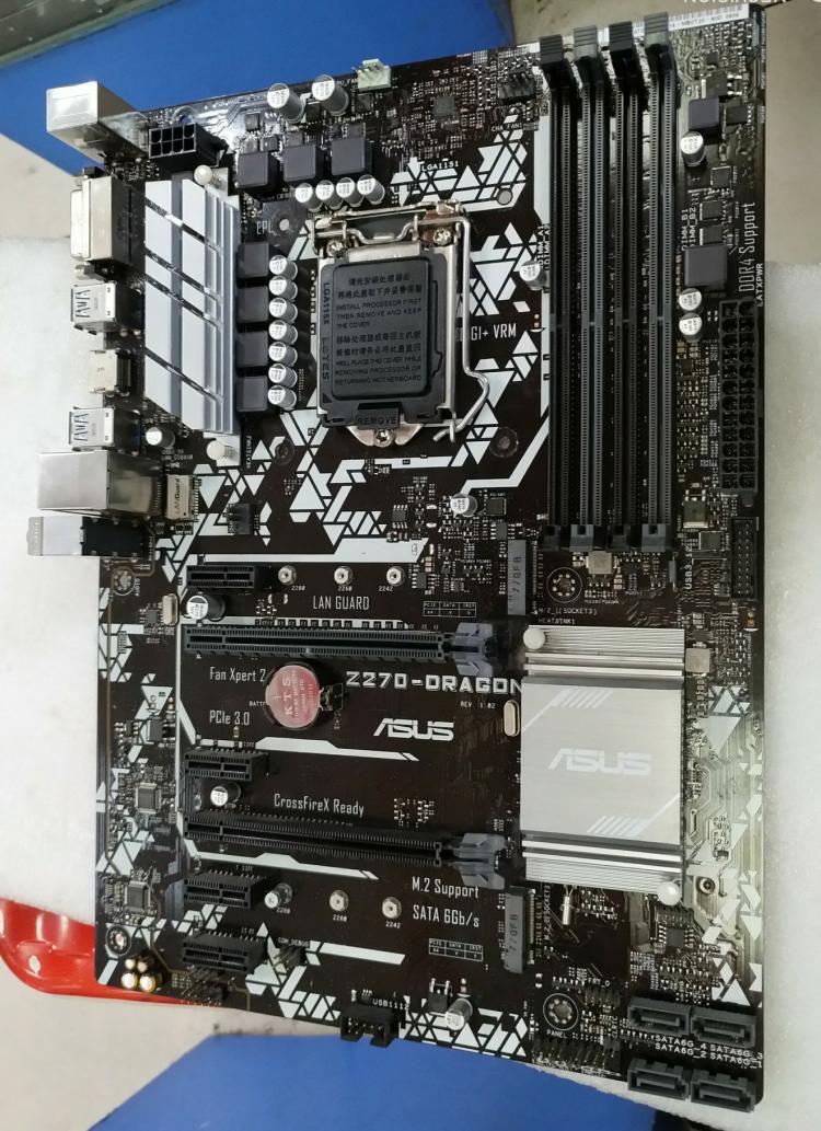 เมนบอร์ดสําหรับ Asus PRIME Z27 - Pc Gaming Intel Core I7 บทวิจารณ์และราคา