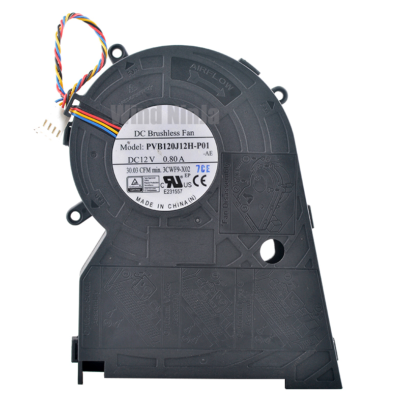 พัดลมระบายความร้อนแบบแรงเหวี่ย - Pc Case Fan บทวิจารณ์และราคา