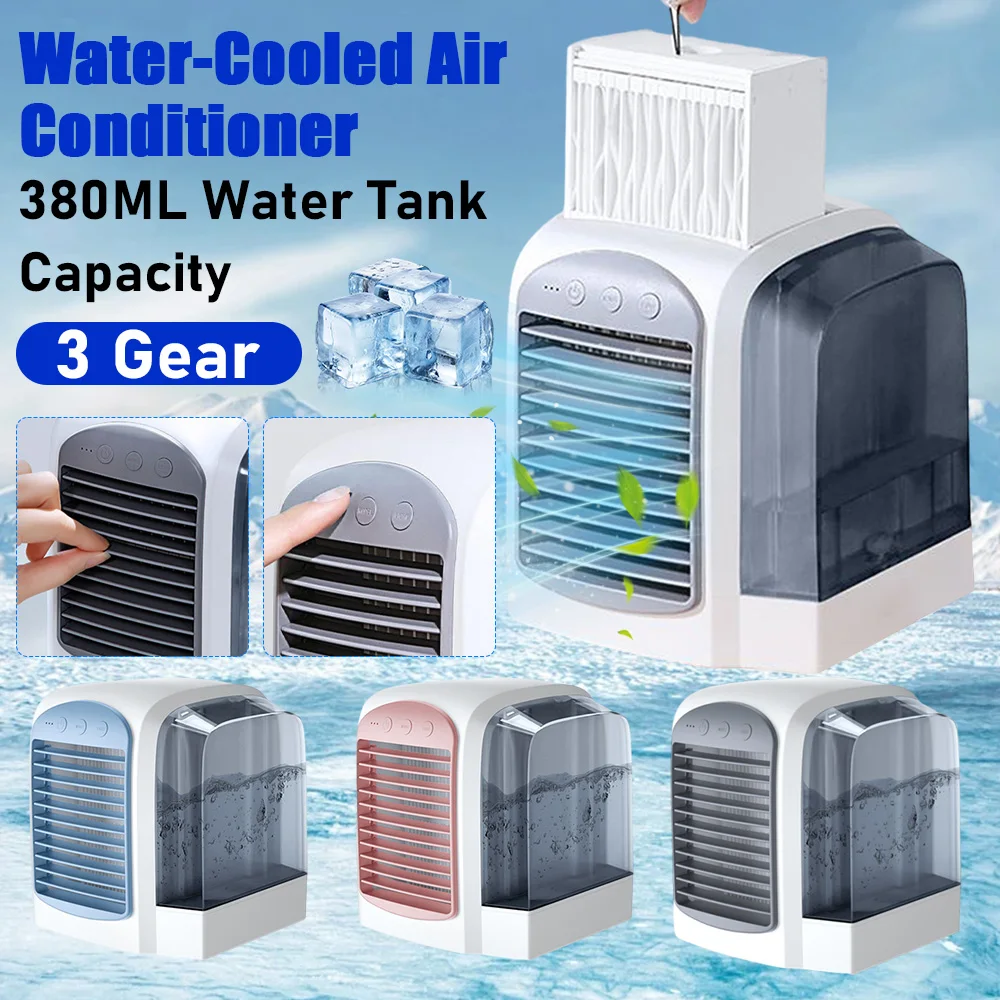 เครื่องปรับอากาศแบบใช้น้ำหล่อเ - Pc Water Cooling บทวิจารณ์และราคา