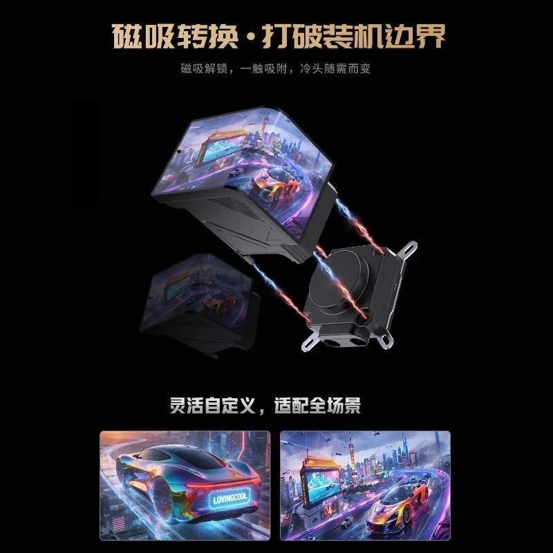 ชุดระบายความร้อนซีพียูแบบน้ำขน - Pc Case Fan บทวิจารณ์และราคา